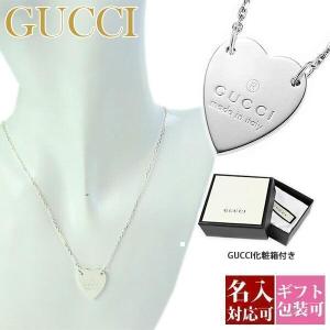 GUCCI（グッチ） ネックレス ペンダント ハートペンダント 233963