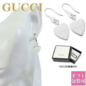 グッチ ピアス GUCCI レディース ハートプレート 正規品 TRADEMARK HEART PIERCE シルバー 223993 J8400 8106｜le-premier