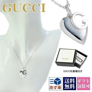 グッチ GUCCI ネックレス ペンダント Gロゴハート