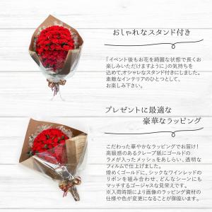 プレゼント バラ 108輪(108本) プリザ...の詳細画像3