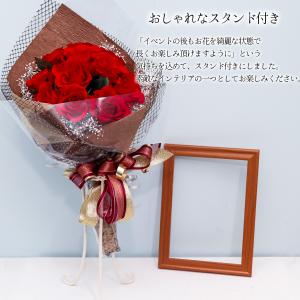 プロポーズ 花束 プリザーブドフラワー 誕生日...の詳細画像3
