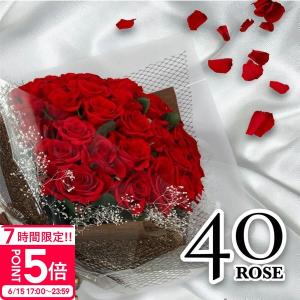 花束 プレゼント バラ 40本 プリザーブドフラワー ギフト ローズブーケ