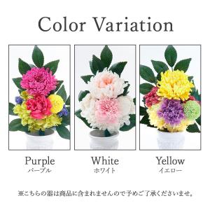 プレゼント 花 プリザーブドフラワー 仏花 お...の詳細画像4