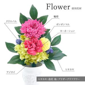 プレゼント 花 プリザーブドフラワー 仏花 お...の詳細画像5