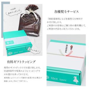 プリザーブドフラワー 壁掛け 時計 誕生日 名...の詳細画像5
