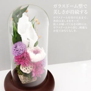 プレゼント 花 仏花 プリザーブドフラワー ガ...の詳細画像3