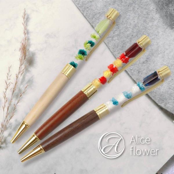 プレゼント 花 名入れ ハーバリウムボールペン 名前入り ハーバリウムペン 木 木製 女性 １本から...