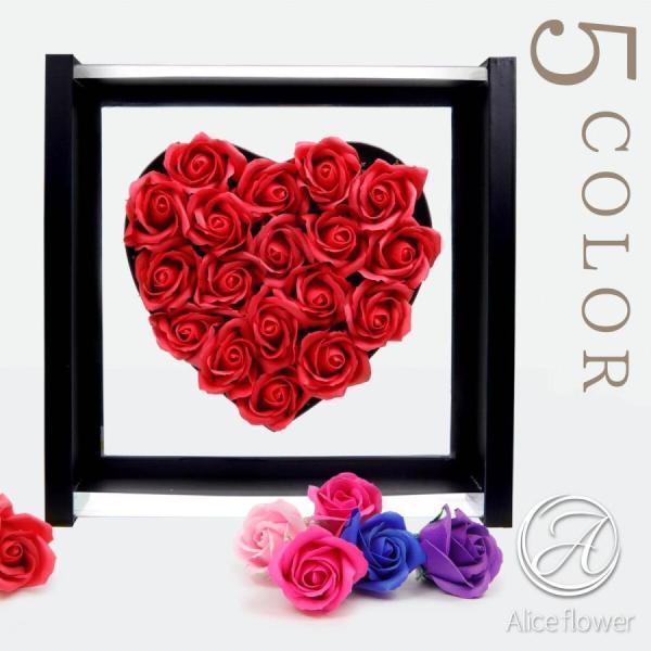 プレゼント ソープフラワー ボックス 結婚祝い アレンジメント シャボンフラワー 花 紫 青 ブルー...