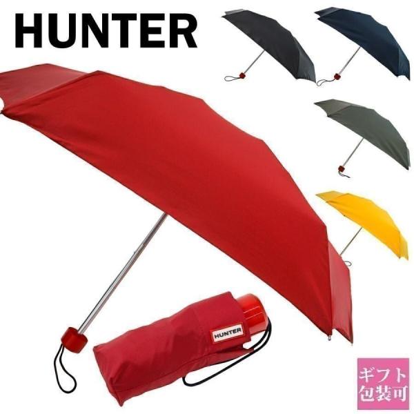 ハンター HUNTER 傘 折りたたみ傘 メンズ 正規品 レディース オリジナル ミニ コンパクト ...