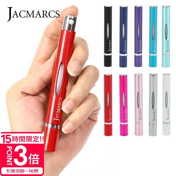 ジャックマルクス JACMARCS 香水アトマイザー リフィラブル パフューム 正規品 アトマイザー...