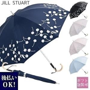 Jillstuart ランキング Yahoo ショッピング 人気売れ筋商品ランキング