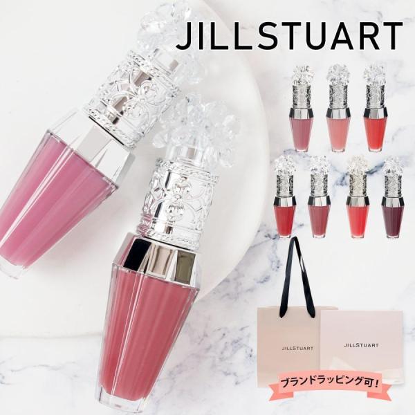 JILL STUART ジルスチュアート リップ セラム クリスタルブルーム リップブーケ リッププ...