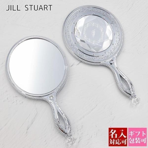 ジルスチュアート ミラー JILLSTUART 正規品 ハンドミラー ブランド かわいい おしゃれ ...