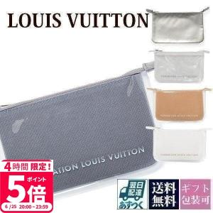 化粧ポーチ ランキングtop46 人気売れ筋ランキング Yahoo ショッピング