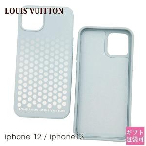 ルイヴィトン iphoneケース iphone12 / iphone13 正規品 限定 フォンダシオン ブックストア LOUIS VUITTON