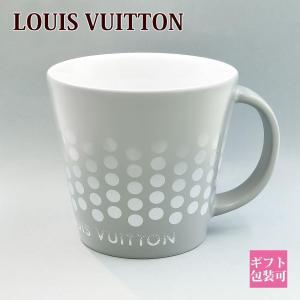 パリ限定！LOUIS VUITTON ルイヴィトン美術館 ガラス製ウォーター