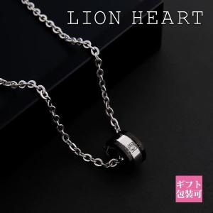 LION HEART（ライオンハート） ネックレス メンズ 正規品 ネックレス