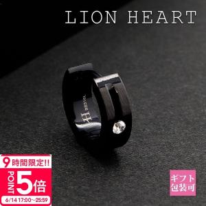 HERMES（エルメス） アルミ クルー・メドール GM バレッタ 中古