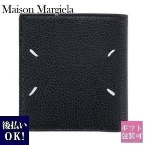 マルジェラ 財布 メンズ 二つ折り 本革 正規品 レディース Maison Margiela レザー ブラック 黒 BLACK S35UI0438 P2686 H1669 プレゼント