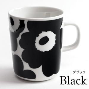 マリメッコ マグカップ ウニッコ コップ UN...の詳細画像1