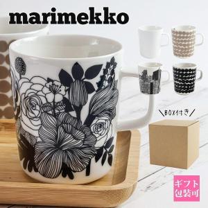 marimekko（マリメッコ） 『並行輸入品』マリメッコ ケトゥンマルヤ