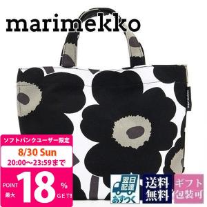 マリメッコ バッグ marimekko ハンドバッグ ウニッコ VERONIKA UNIKKOBAG ブラック 黒 040965-030 北欧雑貨 花柄