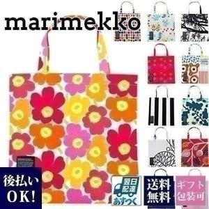 マリメッコ バッグ marimekko レディース トートバッグ 正規品 コットンバッグ エコバッグ 北欧 北欧雑貨 花柄