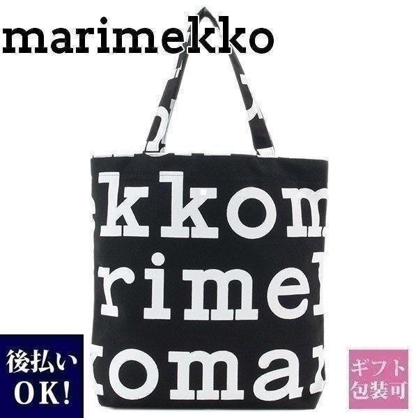 マリメッコ バッグ marimekko トートバッグ レディース 正規品 マリロゴ NETKO LO...