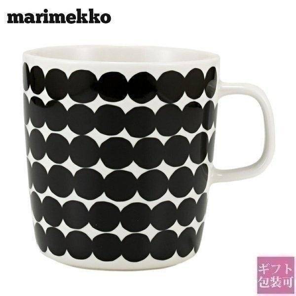 マリメッコ マグカップ marimekko RASYMATTO ラシィマット 正規品 400ml ホ...