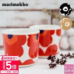 マリメッコ カップ ペア 2客 marimekko コーヒーカップ コップ ウニッコ UNIKKO COFFEE CUP セット 新品 正規品 通販 2024