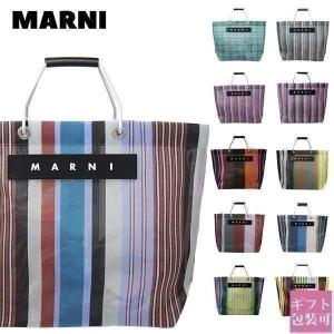 MARNI レディーストートバッグ（色：ピンク系）の商品一覧｜バッグ 