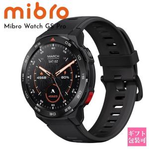 Mibro GS Pro ブラックの商品画像