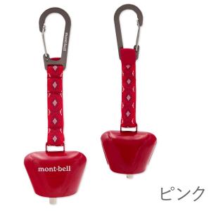 名入れ可 モンベル mont-bell クマ鈴...の詳細画像4