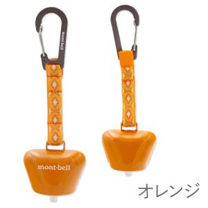 名入れ可 モンベル mont-bell クマ鈴...の詳細画像5