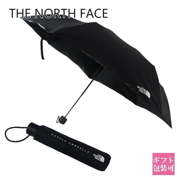 ノースフェイス傘 折りたたみ傘 THE NORTH FACE 傘 折り畳み傘 日傘 晴雨兼用傘 モジ...