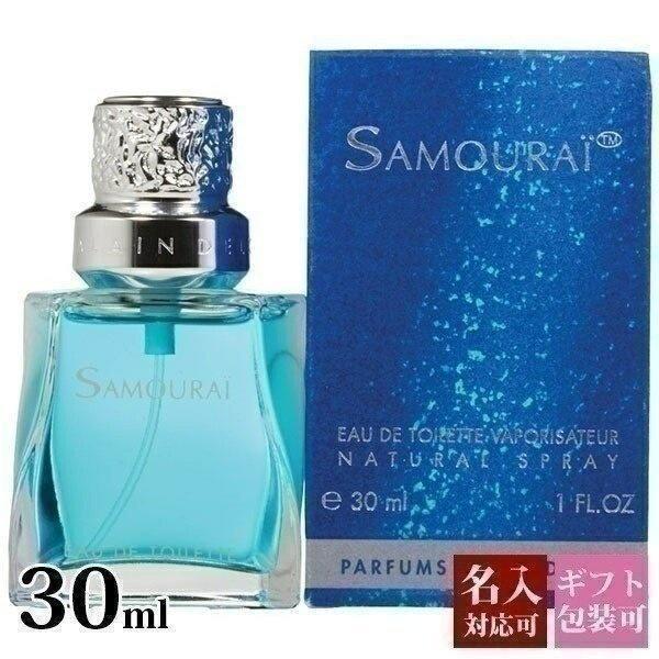 アランドロン 香水 サムライ EDT SP 正規品 30ml メンズ オードトワレ プレゼント 刻印...