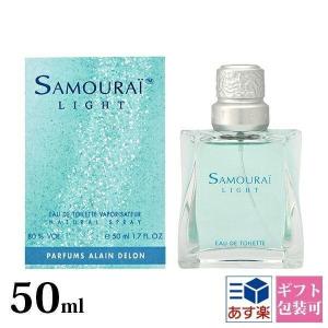 アラン・ドロン 香水 サムライ EDT SP 正規品 30ml メンズ