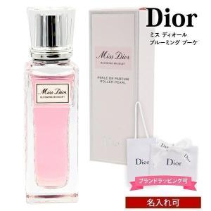 Christian Dior クリスチャン ディオール ソヴァージュ 200ml Christian Dior クリスチャン ディオール ソヴァージュ 200ml