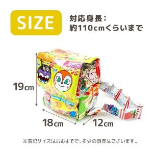 プレゼント TVで紹介☆ ランドセル お菓子 ...の詳細画像5