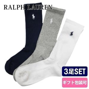 ラルフローレン RALPH LAUREN 靴下 メンズ レディース ロゴ刺繍 ワンポイント ホワイト/ネイビー/グレー 7310PK NVAST 3点セット｜le-premier