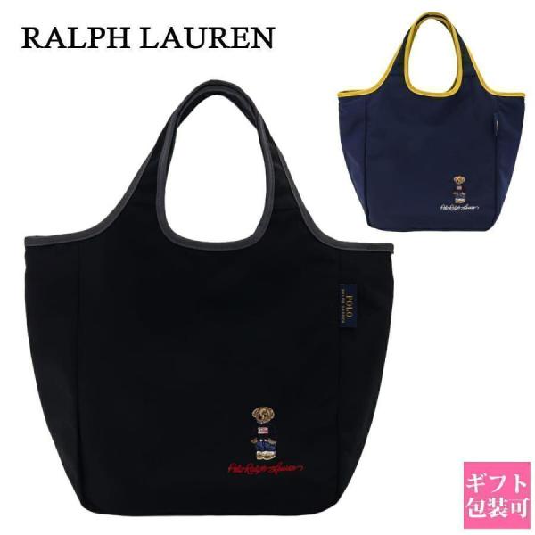 ラルフローレン トートバッグ 保冷バッグ 保温バッグ ポロ ラルフローレン POLO RALPH L...