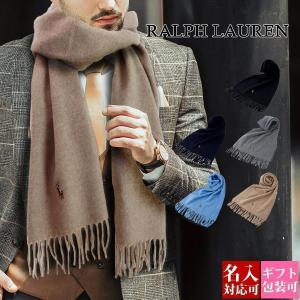ラルフローレン マフラー メンズ ポロ POLO RALPH LAUREN ニット リブ