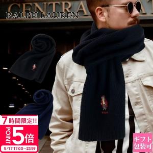 ユーエスポロ アッスン マフラー 447312-GREEN ユーエスポロ アッスン U.S.POLO ASSN マフラー 447312-GREEN