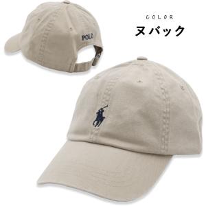 ラルフローレン POLO RALPH LAUR...の詳細画像1