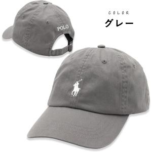 ラルフローレン POLO RALPH LAUR...の詳細画像2