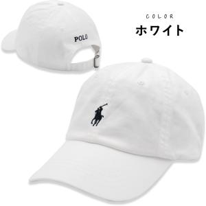 ラルフローレン POLO RALPH LAUR...の詳細画像3