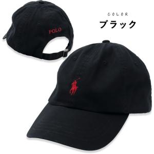 ラルフローレン POLO RALPH LAUR...の詳細画像4