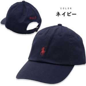 ラルフローレン POLO RALPH LAUR...の詳細画像5
