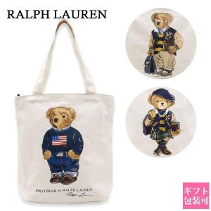 選べる3デザイン ポロ ラルフローレン トートバッグ POLO RALPH LAUREN ポロベア 9AR021 キャンバス A4対応 ファスナー