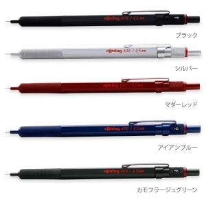 【名入れ可】ロットリング ROTRING 製図...の詳細画像1